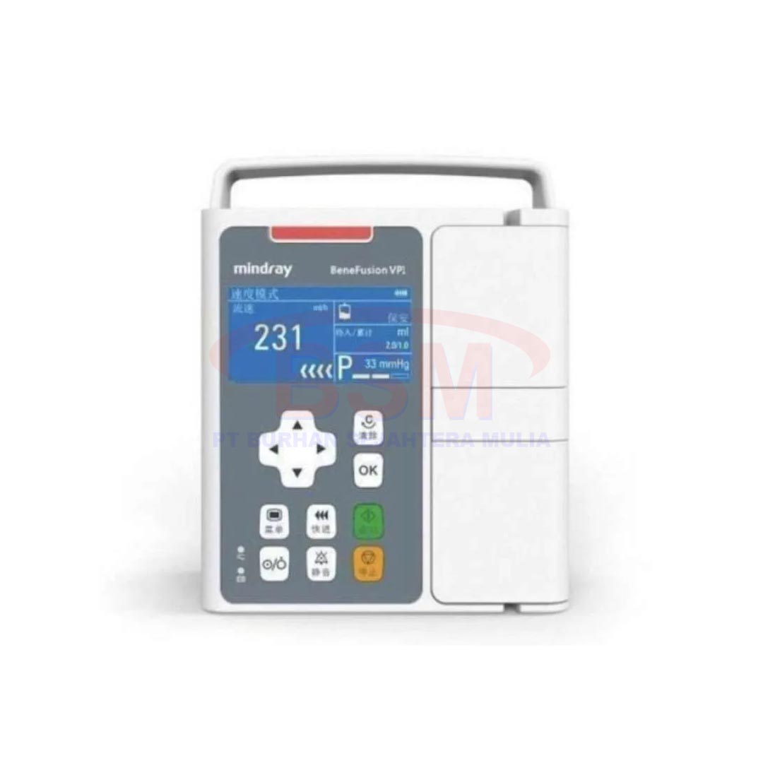 infusion pump mindray