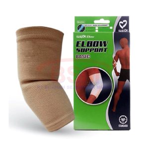 Penyangga Siku Tangan Nyaman & Berkualitas – FamilyDr Elbow Support